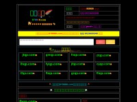 Desktop screenshot for 7623.com
