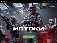 Desktop screenshot for warface.ru