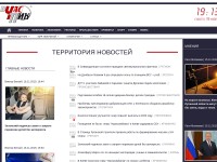 Desktop screenshot for vchaspik.ua