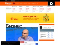 Desktop screenshot for bloombergtv.bg