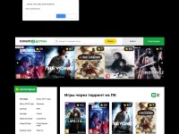 Desktop screenshot for torrent2games.net
