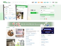 Desktop screenshot for douban.com