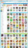 How 4399pk.com looks like on a mobile device such as an iPhone.