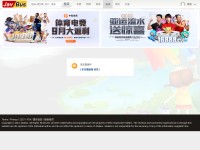 Desktop screenshot for javbus.com
