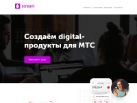 Desktop screenshot for stream.ru