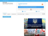 Desktop screenshot for pro-poland.com