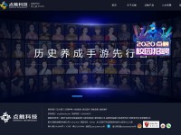 Desktop screenshot for 9longe.net