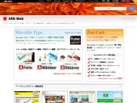 Desktop screenshot for ark-web.jp