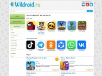 Desktop screenshot for wildroid.ru