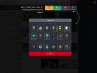 Desktop screenshot for dawriplus.com