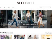 Desktop screenshot for stylemode.com