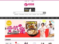 Desktop screenshot for setddg.com
