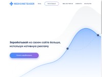 Desktop screenshot for s98k2dmmbm.ru