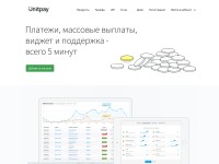 Desktop screenshot for unitpay.ru