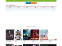 Desktop screenshot for 143mov.com