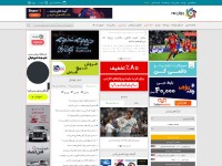 Desktop screenshot for varzesh3.com