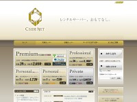 Desktop screenshot for cside.jp