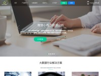 Desktop screenshot for lotuseed.com