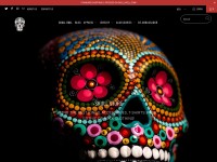 Desktop screenshot for skull-roll.com