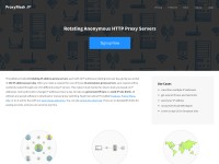 Desktop screenshot for proxymesh.com