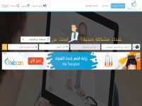 Desktop screenshot for tebcan.com