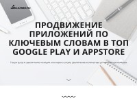 Desktop screenshot for nlgames.ru
