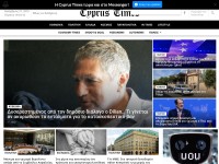 Desktop screenshot for cyprustimes.com