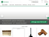 Desktop screenshot for kalpa-vriksa.ru