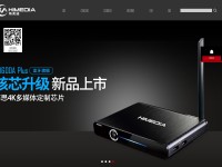 Desktop screenshot for himedia.cn