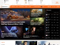 Desktop screenshot for cybersport.ru