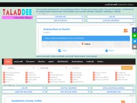 Screenshot of taladdee.club