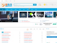 Desktop screenshot for mydrivers.com