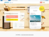 Desktop screenshot for jugem.cc