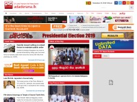 Desktop screenshot for adaderana.lk