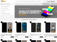 Screenshot of fixup.ua