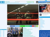 Desktop screenshot for bannedbook.org