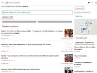 Desktop screenshot for foulscode.com