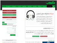 Desktop screenshot for motamem.org