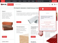 Desktop screenshot for blokspb.ru