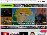 Desktop screenshot for zoomg.ir