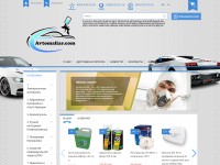Desktop screenshot for avtomaliar.com
