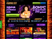 Desktop screenshot for azino777go.online