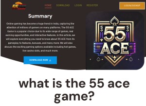 How 55acegame.org looks like on a tablet such as an iPad.