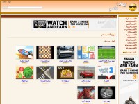 Desktop screenshot for ttt4.com