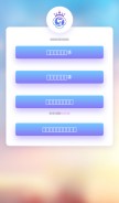 How 5642.com looks like on a mobile device such as an iPhone.