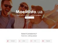 Desktop screenshot for moemisto.ua