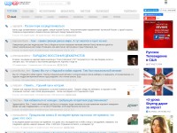 Desktop screenshot for t30p.ru
