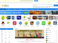 Desktop screenshot for duote.com