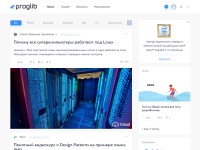 Desktop screenshot for proglib.io