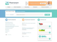 Desktop screenshot for medgorodok.ru